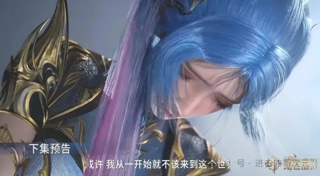 _王冬儿醒来后去哪了_王冬儿晕倒
