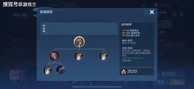 王者正式服更新，双T0削到动脉，哪吒联动提前开启，后羿难逃一劫_王者正式服更新，双T0削到动脉，哪吒联动提前开启，后羿难逃一劫_