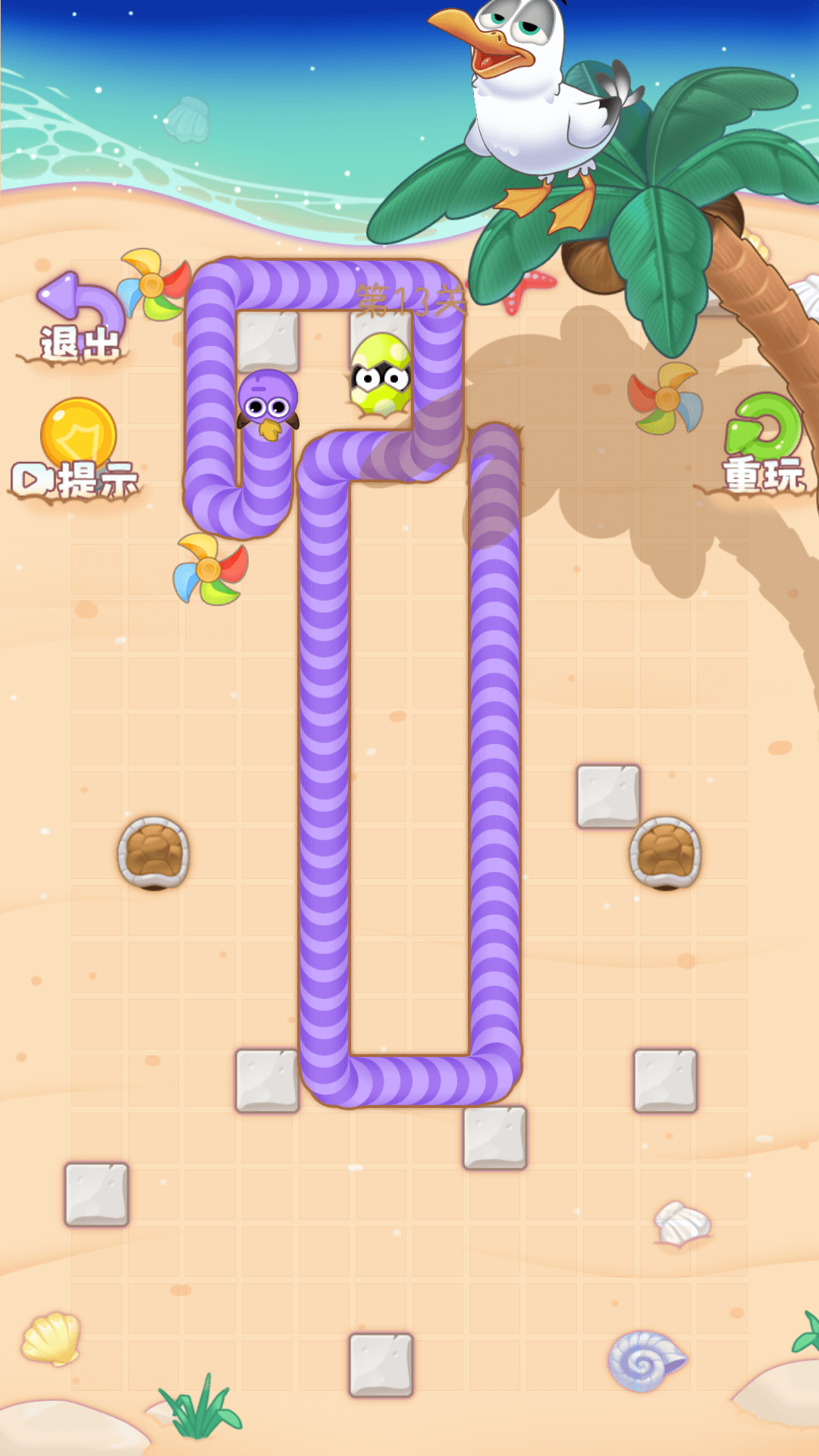 贪吃的虫虫即将上线！这款休闲益智手游到底值不值得玩？