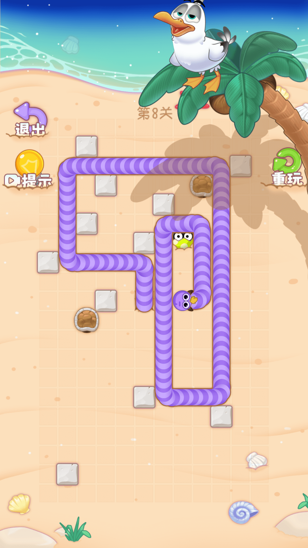 _贪吃虫大作战(游戏)_贪吃虫虫的游戏