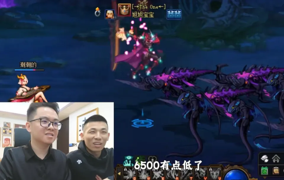 DNF：旭旭宝宝重金请CEO代练，还给租房子，代练工资最低上万__DNF：旭旭宝宝重金请CEO代练，还给租房子，代练工资最低上万