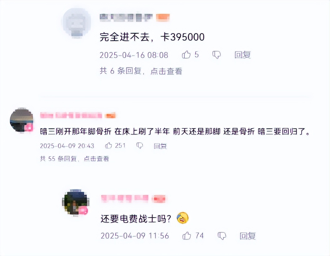 《暗黑3》国服回来了！老玩家存档原地复活，玩家：化身电费战士__《暗黑3》国服回来了！老玩家存档原地复活，玩家：化身电费战士