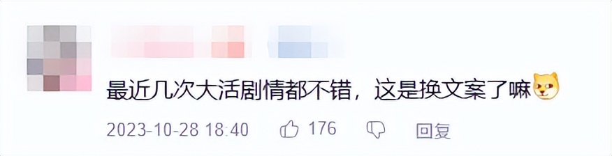 飞翔的荷兰人是什么__飞翔的荷兰人火力
