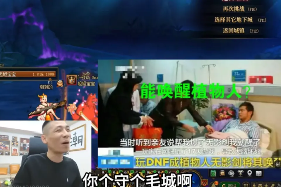 旭旭宝宝无影剑_旭旭宝宝剑影装备搭配表_