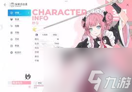 _开放空间的三个角色_开放空间技术