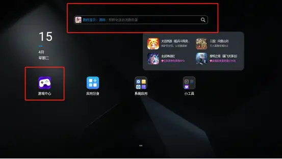 胜利女神手游__手机版胜利女神