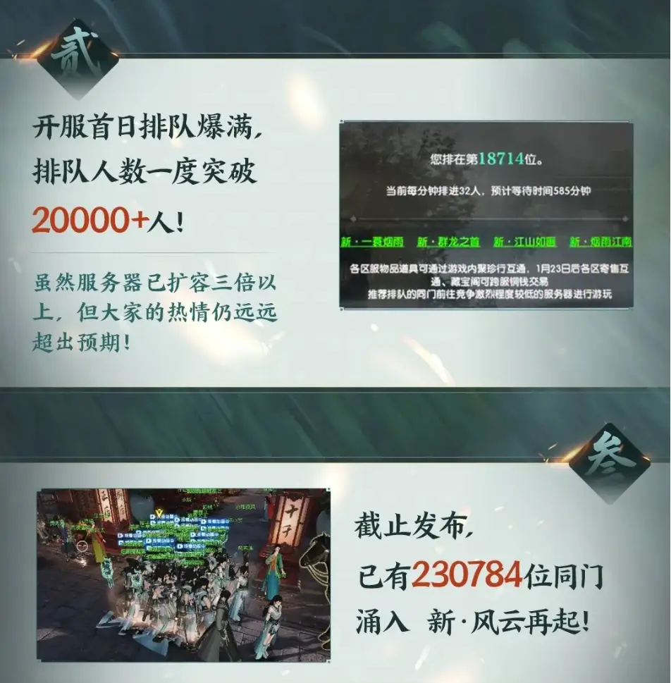 流放之路搬砖赚多少__dnf搬砖怎么赚金币