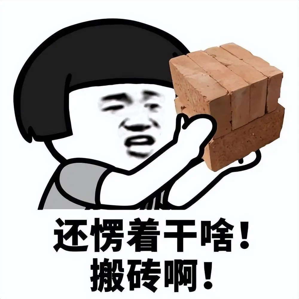 _dnf搬砖怎么赚金币_流放之路搬砖赚多少
