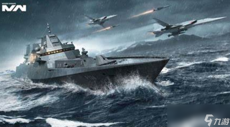 战列舰巡洋舰__刃海级巡洋舰