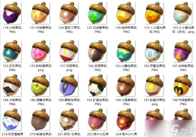 洛克王国种植经验__洛克王国种子在哪里买