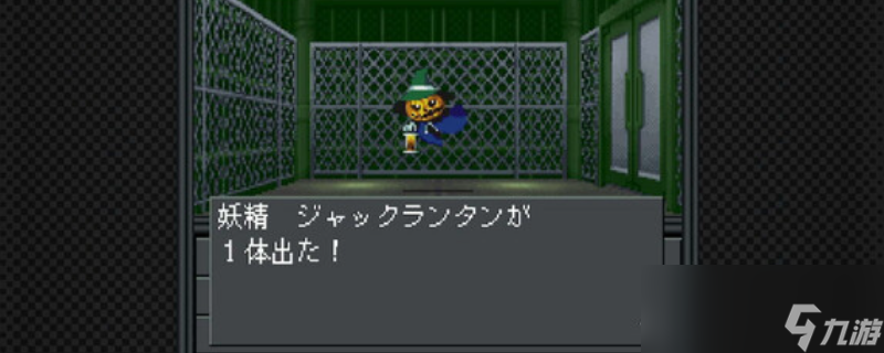 真女神转生20XX震撼来袭！渴望权力的男孩与失忆女孩将面临怎样的命运抉择？