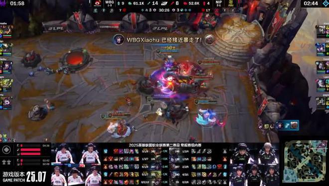 _金玉良缘登热搜，离队后Doinb对阵Tian全败！LCK比赛Zeus偷师TS_金玉良缘登热搜，离队后Doinb对阵Tian全败！LCK比赛Zeus偷师TS