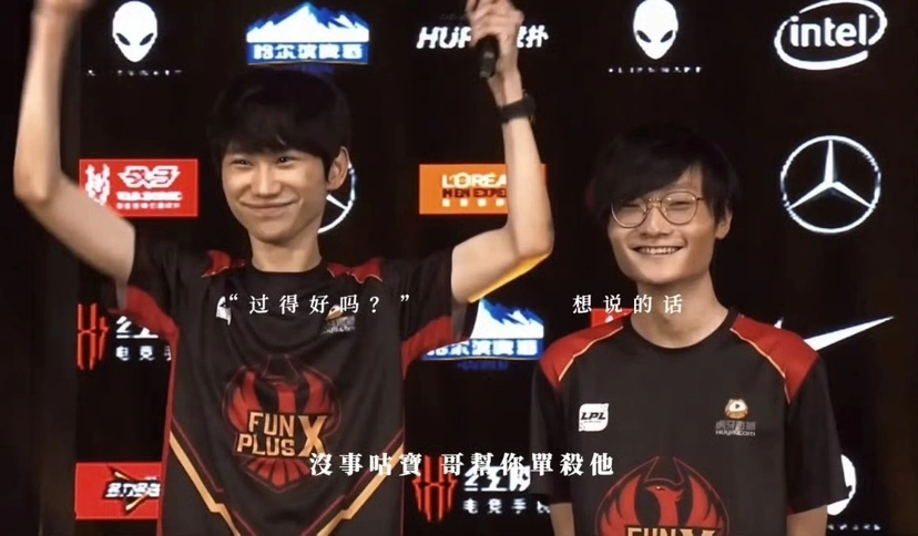 _拳头riotapp下载_牛x的拳头