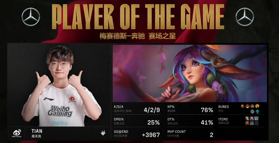 拳头riotapp下载_牛x的拳头_