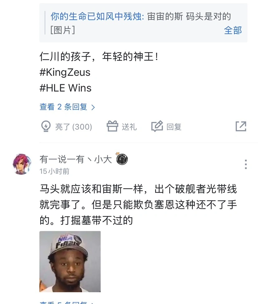 姜承録theshy哪国__重回舞台是什么短语