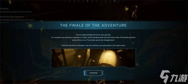 永恒天空城百度百科_永恒天空城城主_