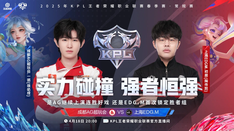 狼队被AG打“傻”，大概率不敌DRG遭遇两连败，AG提前庆贺10连胜！__狼队被AG打“傻”，大概率不敌DRG遭遇两连败，AG提前庆贺10连胜！