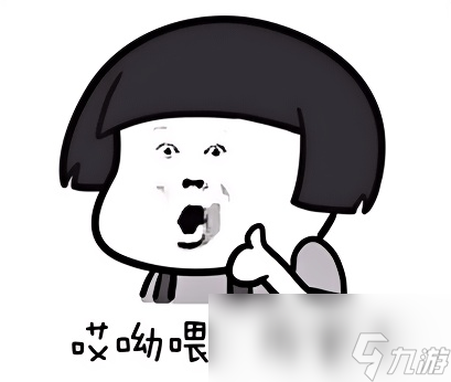 王牌星舰__u艇王牌舰长