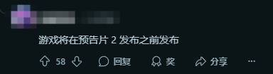 《GTA6》沉寂500天！网友：R星在等我们老死吗？_《GTA6》沉寂500天！网友：R星在等我们老死吗？_