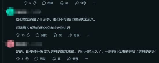 《GTA6》沉寂500天！网友：R星在等我们老死吗？__《GTA6》沉寂500天！网友：R星在等我们老死吗？