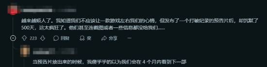 _《GTA6》沉寂500天！网友：R星在等我们老死吗？_《GTA6》沉寂500天！网友：R星在等我们老死吗？