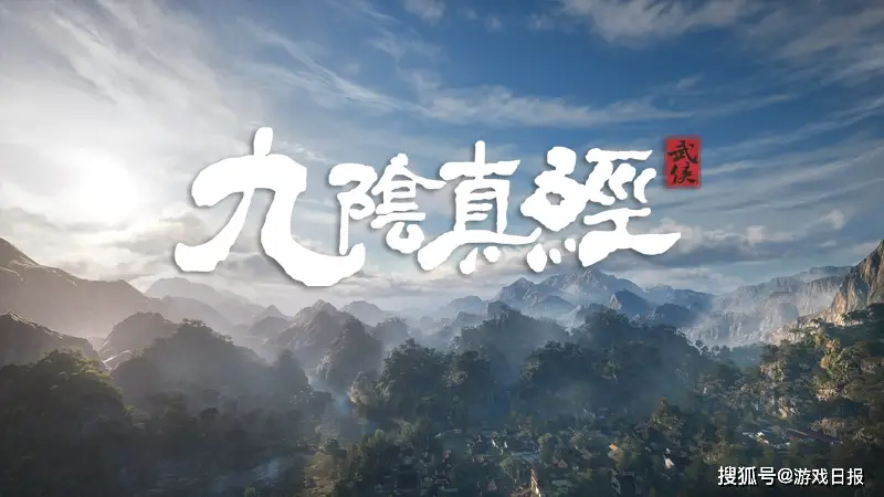 中国最后一个有理想的游戏人石海，如今何在？他的元宇宙梦想实现了吗