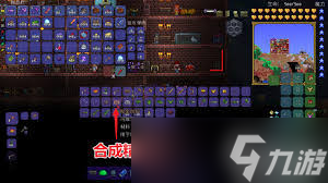 泰拉瑞亚玩家必看！精金锭合成全攻略，你还在为找不到精金矿发愁吗？