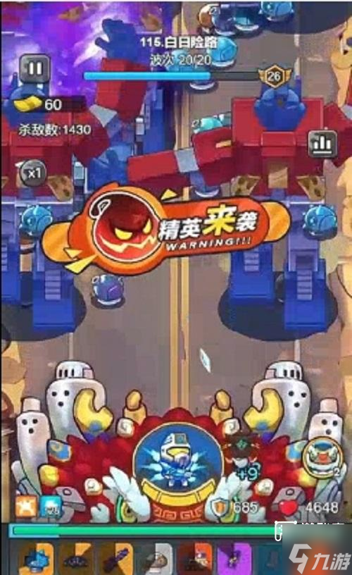 还在为武器搭配发愁？指尖幻影最强武器组合大公开，助你轻松通关