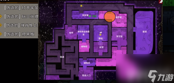 _鹅狼传说_鹅第一关怎么过