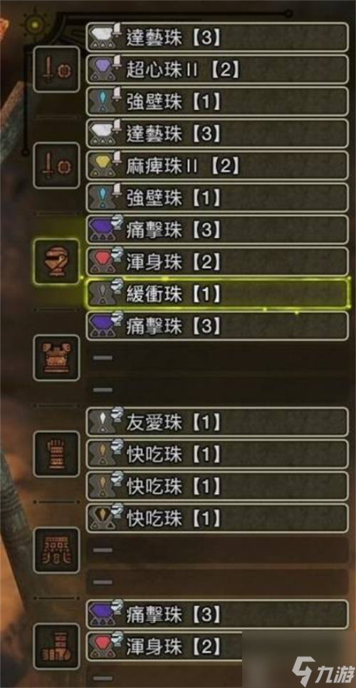 剑三长风破晓奶花pve配装__剑三重制版歌奶pve配装
