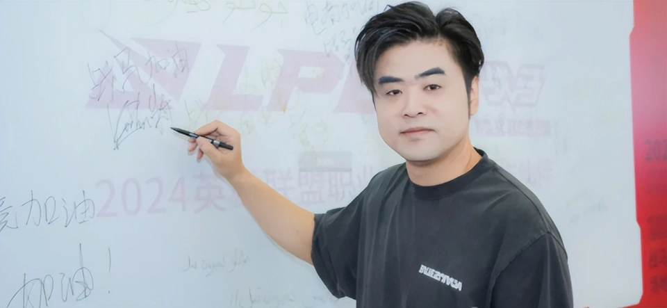 朱开全面开团Doinb和IG老板，为何他道歉后又掀起新一轮风波？