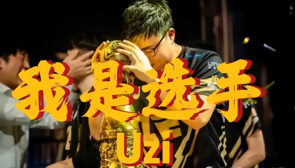 _拳头夫人_拳头人物