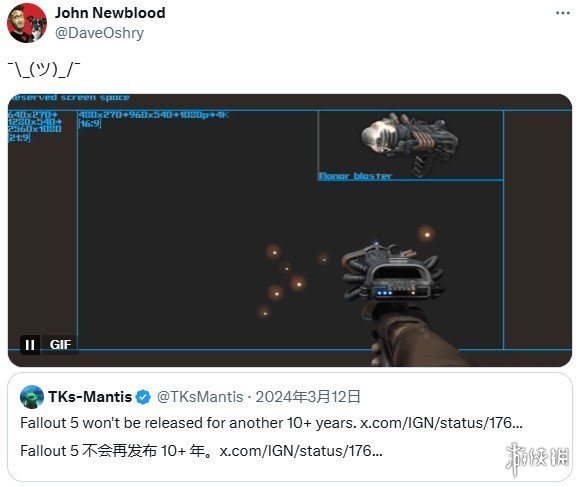 _推动进程可以搭配吗_永恒之柱成就