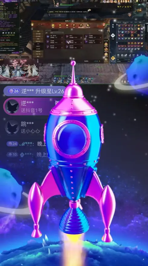 抖音曝光度是什么意思_抖音曝光度高_