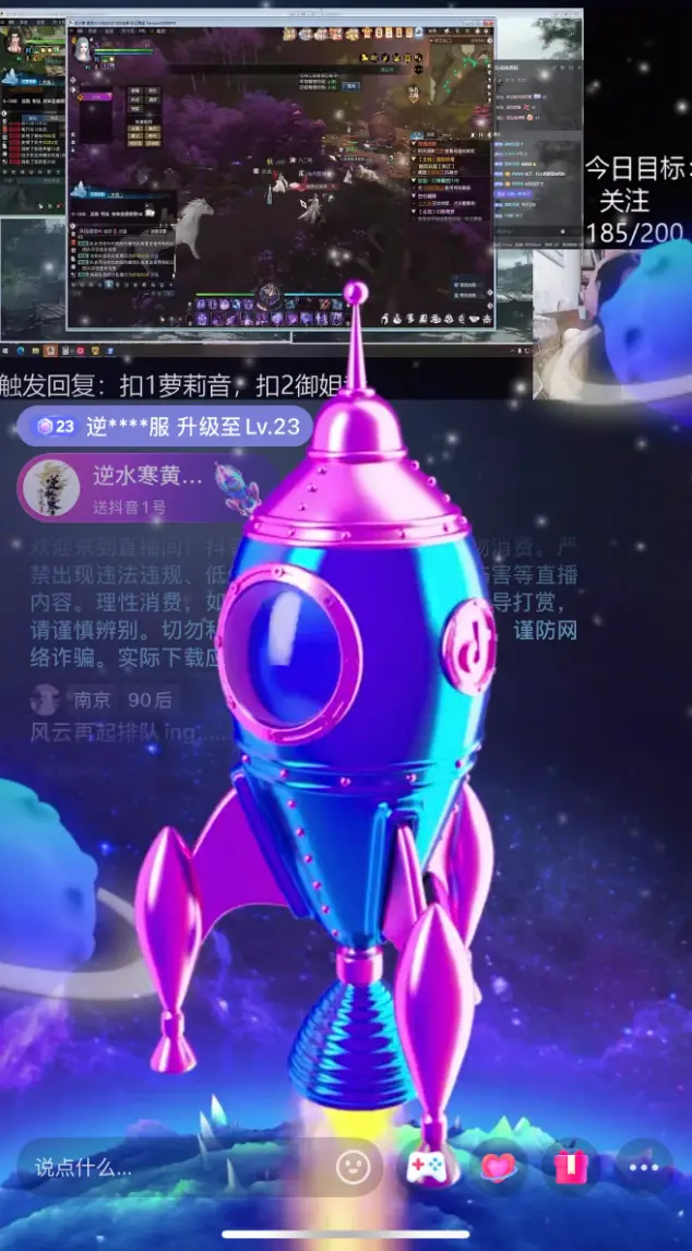 抖音曝光度是什么意思__抖音曝光度高