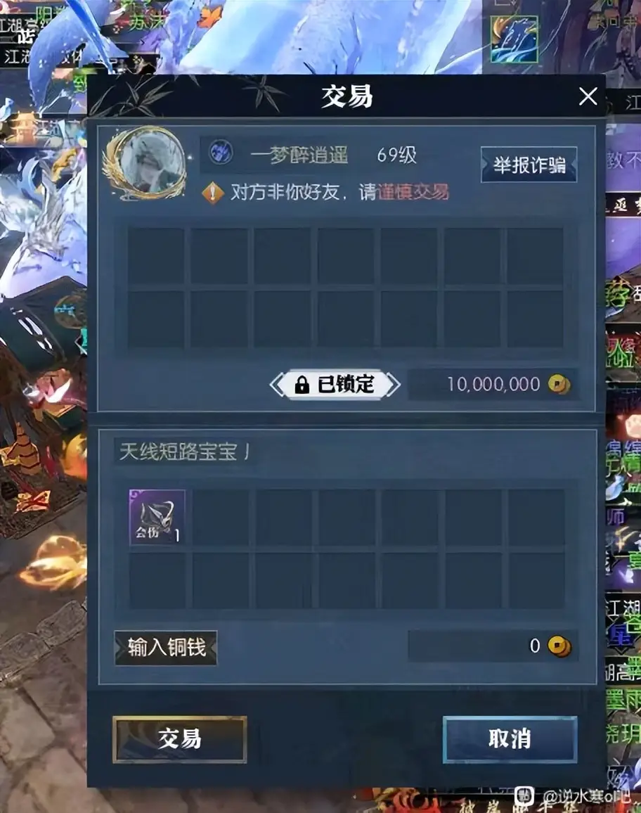 _抖音曝光度高_抖音曝光度是什么意思