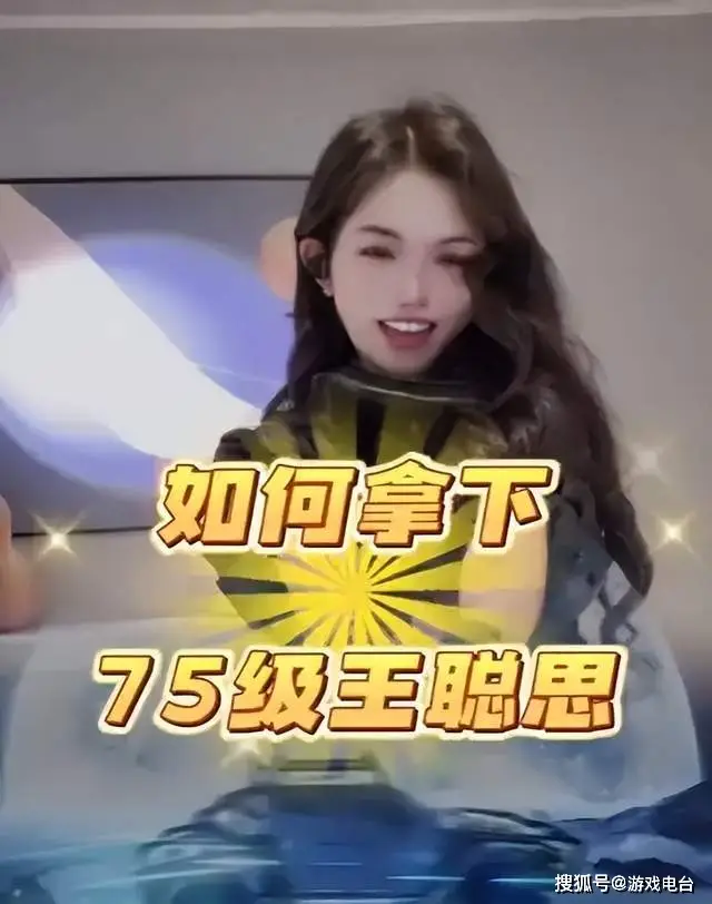 思聪回应__思聪对话