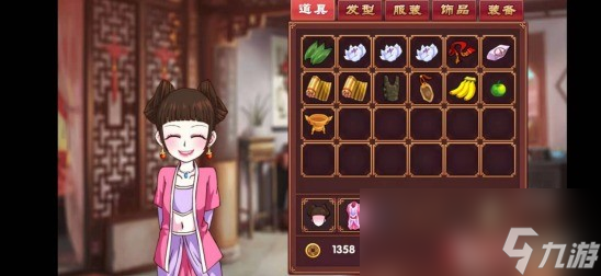 _皇后成长计划2弘瞻皇后攻略_皇后成长计划2弘瞻喜欢什么