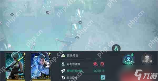 _群星击败圆神_群星打法