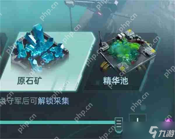 群星打法_群星击败圆神_