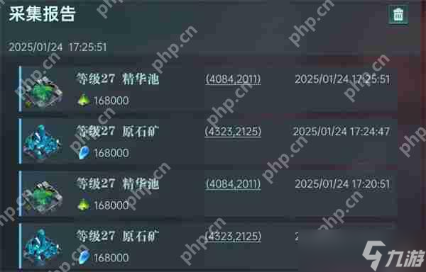 _群星打法_群星击败圆神