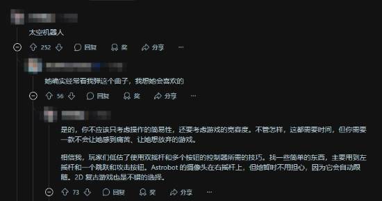 龙珠超宇宙手柄按键__龙珠超宇宙手柄补丁