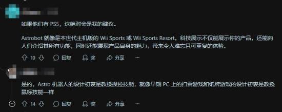 _龙珠超宇宙手柄按键_龙珠超宇宙手柄补丁