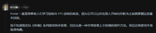 龙珠超宇宙手柄补丁__龙珠超宇宙手柄按键