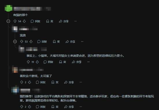 龙珠超宇宙手柄按键__龙珠超宇宙手柄补丁