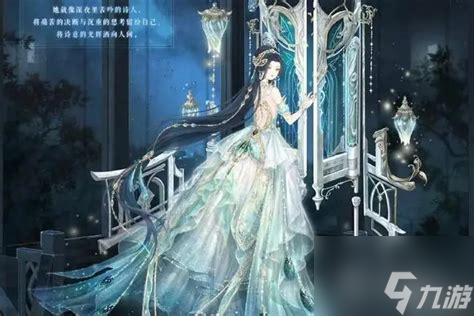 2022年还在玩奇迹暖暖？这些搭配技巧让你秒变时尚达人