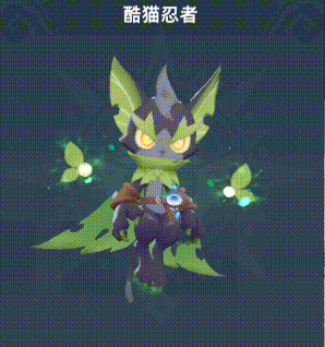 猎魔传说宠物攻略_猎人传说物品打造_