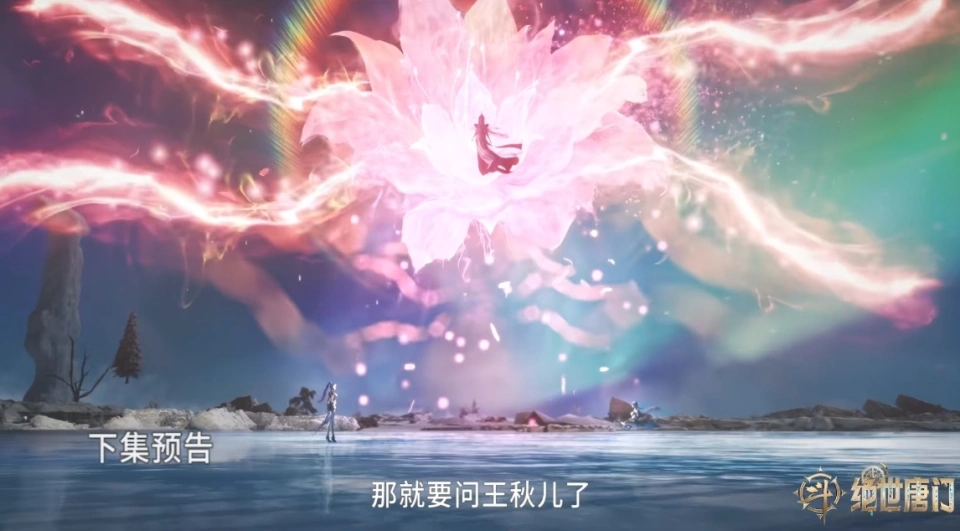 粉色套装_粉色装备_