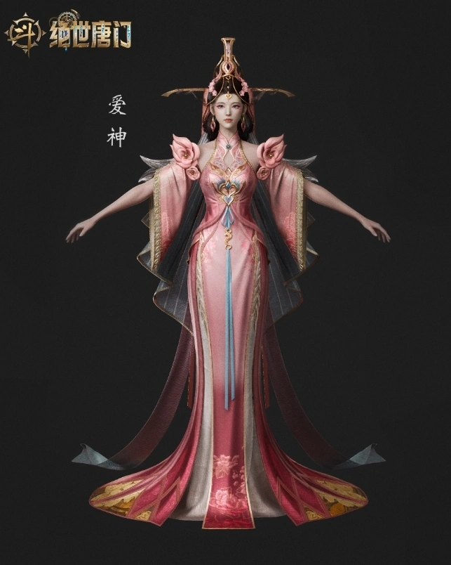 粉色装备__粉色套装