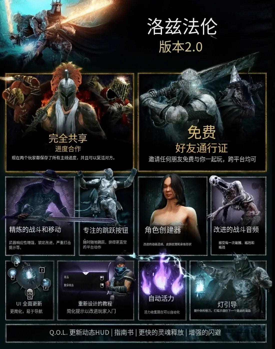 《剑星》制作人登韩国富豪榜；科技突破，癫痫患者靠脑机玩黑神话__《剑星》制作人登韩国富豪榜；科技突破，癫痫患者靠脑机玩黑神话